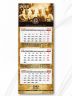Wędliny -  kalendarz trójdzielny Maxi 2016 (tylko realizacja)
