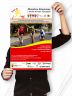 Maraton rowerowy 'Tour de Powiat 2015'